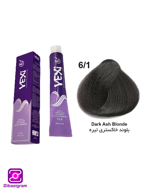 رنگ-مو-بلوند-خاکستری-تیره-یکسی