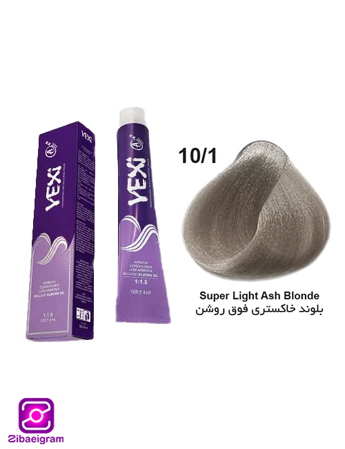 رنگ-مو-بلوند-خاکستری-فوق-روشن-یکسی