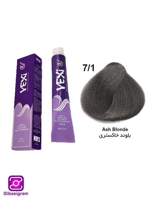 رنگ-مو-بلوند-خاکستری-یکسی