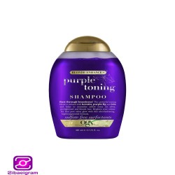 شامپو ضد زردی او جی ایکس purple toning