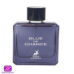 عطر ادکلن اَلحمبرا بلو د چنس (مشابه شنل بلو د شنل ادوپرفیوم بلو چنل) Alhambra Blue de Chance