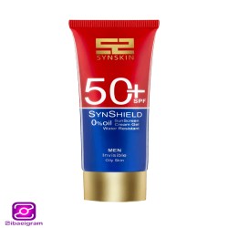 ژل ضد آفتاب آقایان ساین اسکین SPF 50 فاقد چربی (۵۰ میل)