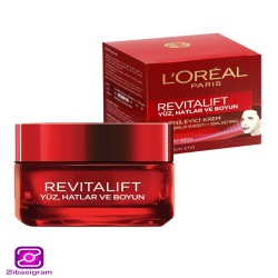 کرم ضد چروک و سفت کننده لورآل مدل revitalift (50 میل)